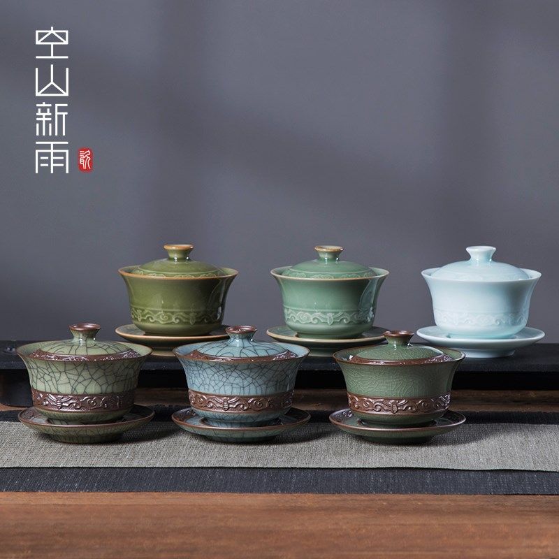 空山新雨陶瓷三才盖碗单个家用龙泉青瓷功夫茶具中式祥云泡茶碗杯