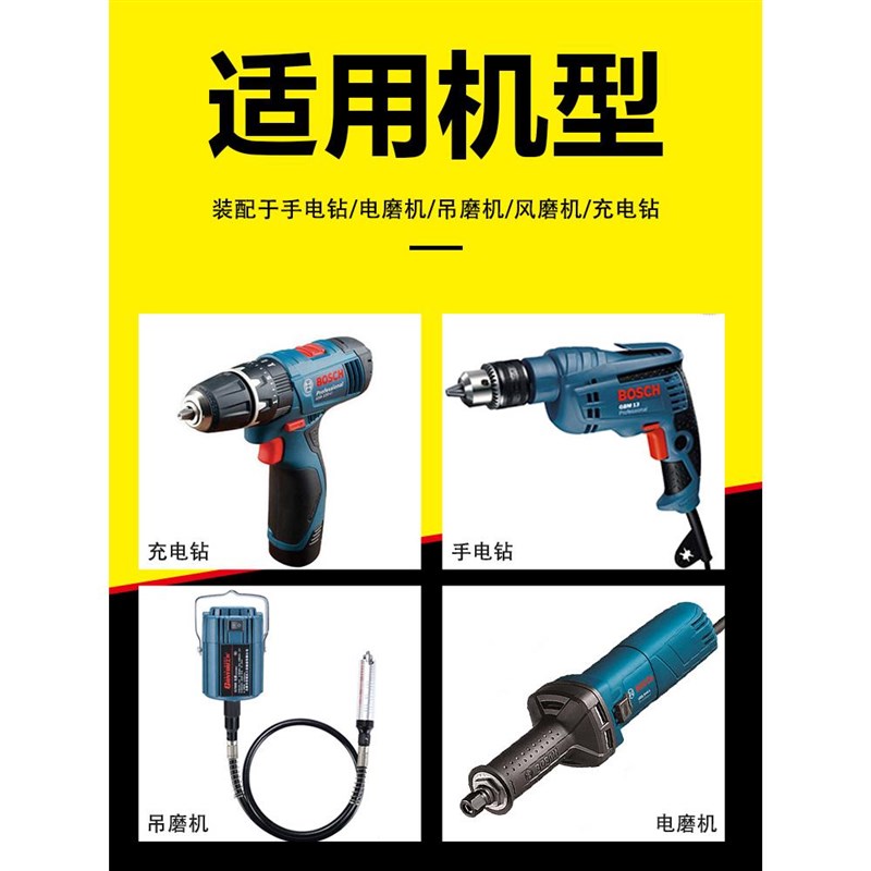 带柄叶轮抛光磨头电动直磨机钻头打磨手电钻除锈锥形百叶轮内磨头