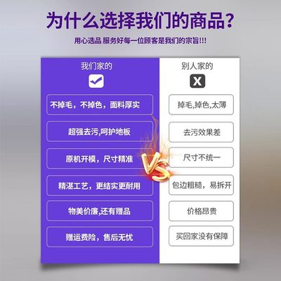 Pro pro抹布S100S2 适配追觅proX20 XX1 0扫地机拖布配件清洁液30