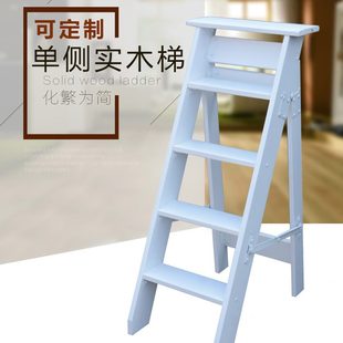 实木阁楼楼梯人字梯六七八步加厚家用室内收纳木梯子折叠木质梯凳