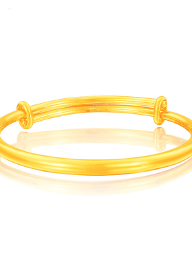 沙金光面拉伸可刻字送妈妈手镯