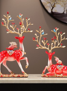 高档轻奢招财鹿梅花鹿摆件客厅电视柜酒柜玄关装饰品乔Z迁新居礼