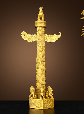 铜华表柱摆件九龙柱盘龙柱v流云龙中华柱家居玄关客厅装饰工艺品