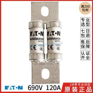 BUSSMANNBS88 4保险丝100FEE120FEE140FEE100A120A140A