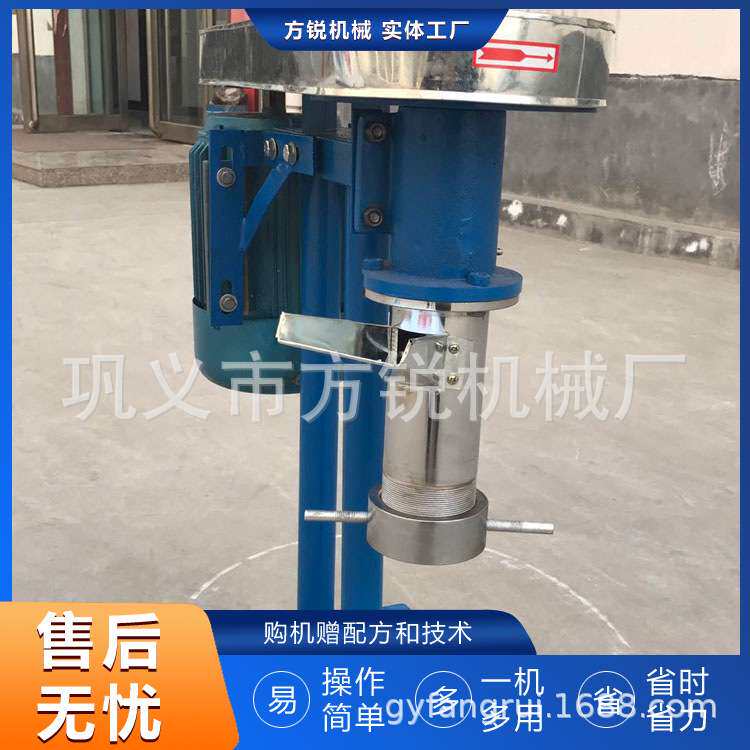 牛筋面机多功能/自熟/小型麻辣条机/麻辣片机价格