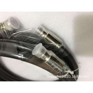 600线 12D2米LMR 射频同轴连接器跳线NF