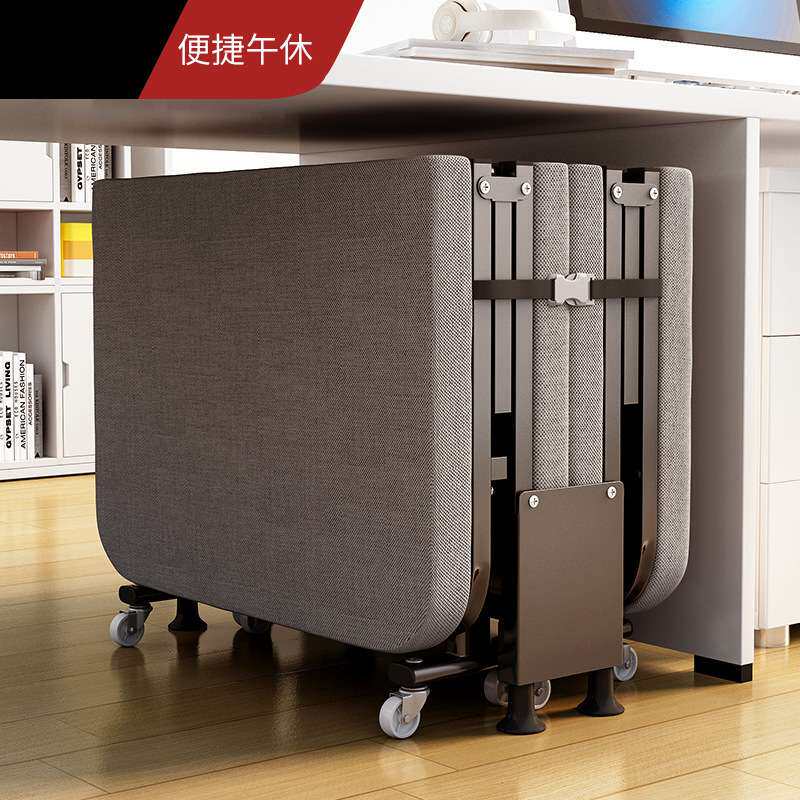午休折叠床办公室午睡床家用四折海绵床简易便携铁艺木板躺椅金属