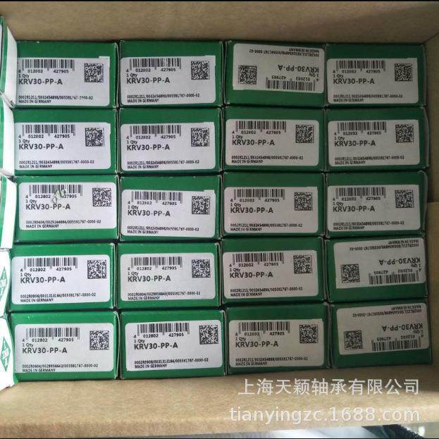 INA轴承INAKRV30-PP-AINA螺栓滚轮轴承INA滚针轴承原装正