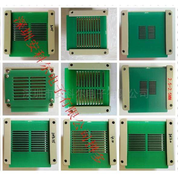 3250/59测试治夹具顶针贴片模具2829/19/37变压器综测治具,农机/农具/农膜,植保机械,淘宝优惠券,粉丝福利购,淘宝优惠卷