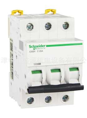 iC65H微型断路器IC65H3PC25A空气开关A9F28325漏电断路器