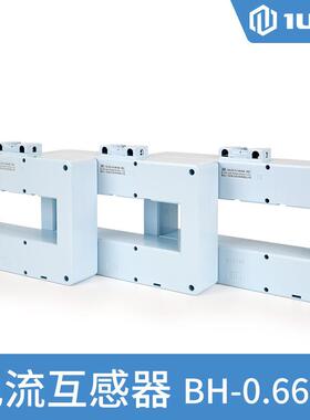 BH-0.66-III电流互感器1251500/52000/52500/53000/54000/5