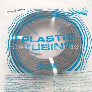 SMC气管TU1065BU 20蓝色BCYRWRYG透明黑色白色橙色 100