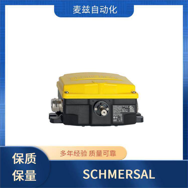 SCHMERSAL施迈赛安全开关153044390系列SHGV/R01/200+BO