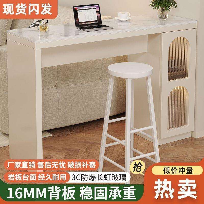 简约奶油风实木吧台桌客厅转角处隔断柜玄关台阳台民宿靠墙创意