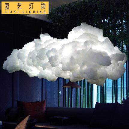 云朵吊灯餐厅创意个性艺术儿童房卧室装饰复古服装店铺白云彩灯具