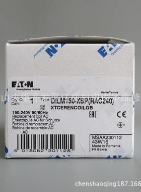 PL10-B50/3NPL10-B63/3N电气开关PL10-B1/4PL10-B2/4PL10-B3/4