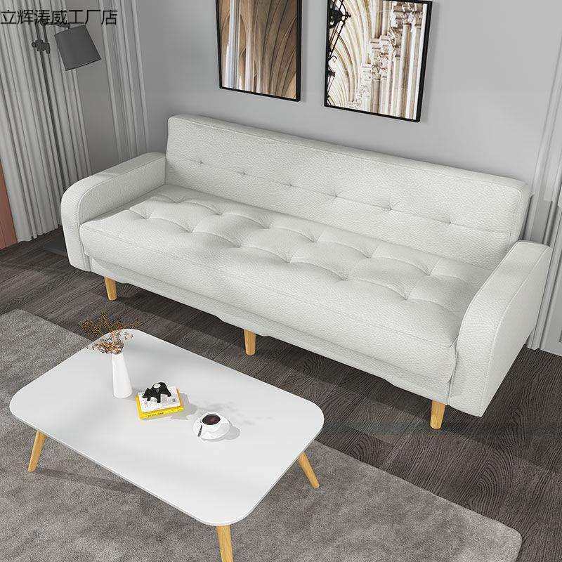 北欧布艺折叠沙发小户型现代简约单人位三人位客厅公寓沙发床两,五金/工具,其他电线电缆,淘宝优惠券,粉丝福利购,淘宝优惠卷