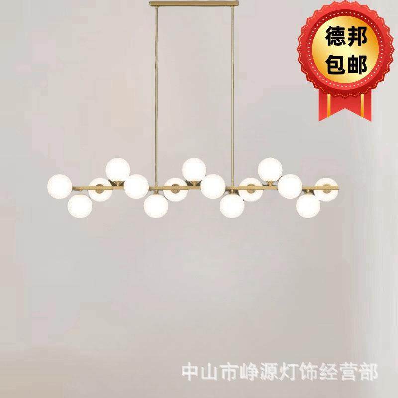 2022年新款全铜餐厅灯现代简约饭厅吧台吊灯北欧长条家用餐桌灯具