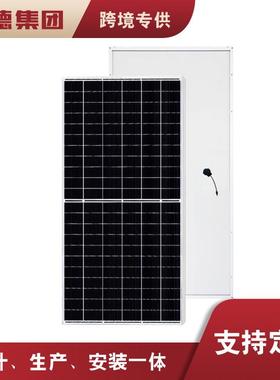 315W450w540w单晶足功率太阳能并网发电板12V/24V光伏板渔船家用