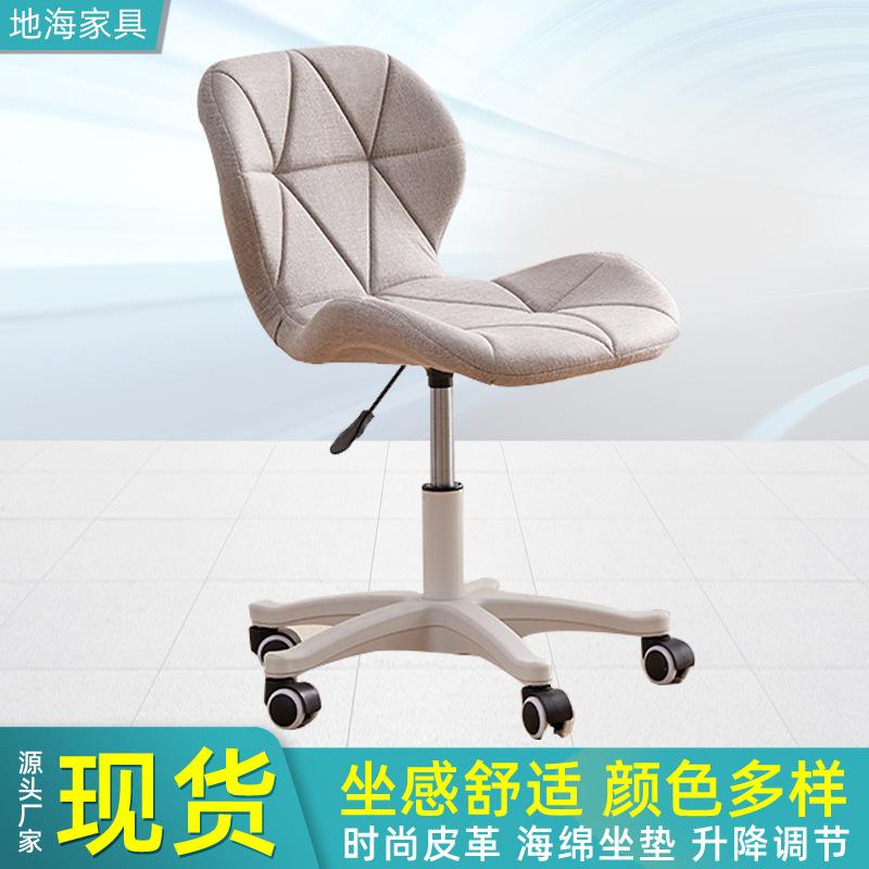 升降转椅书房电脑办公靠背椅家用卧室阳台梳妆凳学生宿舍懒人椅子