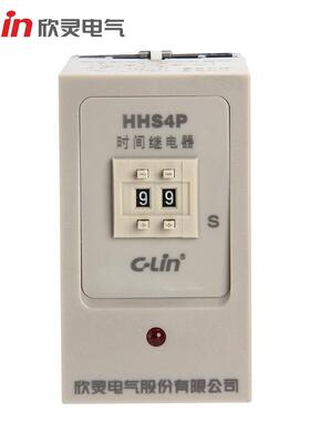 欣灵HHS4P数字式时间继电器99sDC24V通电延时取代老款JS14P