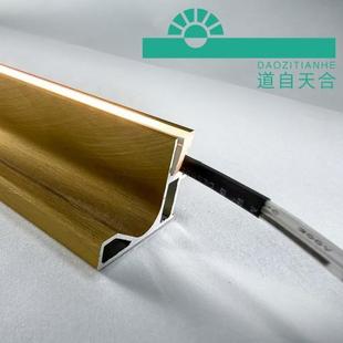 led柜灯条免拉手上柜灯LED智能柜灯橱柜灯光家具灯光厂家