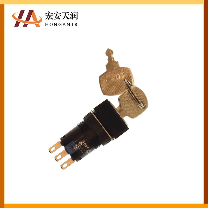 IDEC和泉选择钥匙开关AS6H-2KT1BC