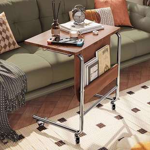 移动书桌家用学生写字桌沙发边几床边桌移动电脑小桌子床头懒人桌