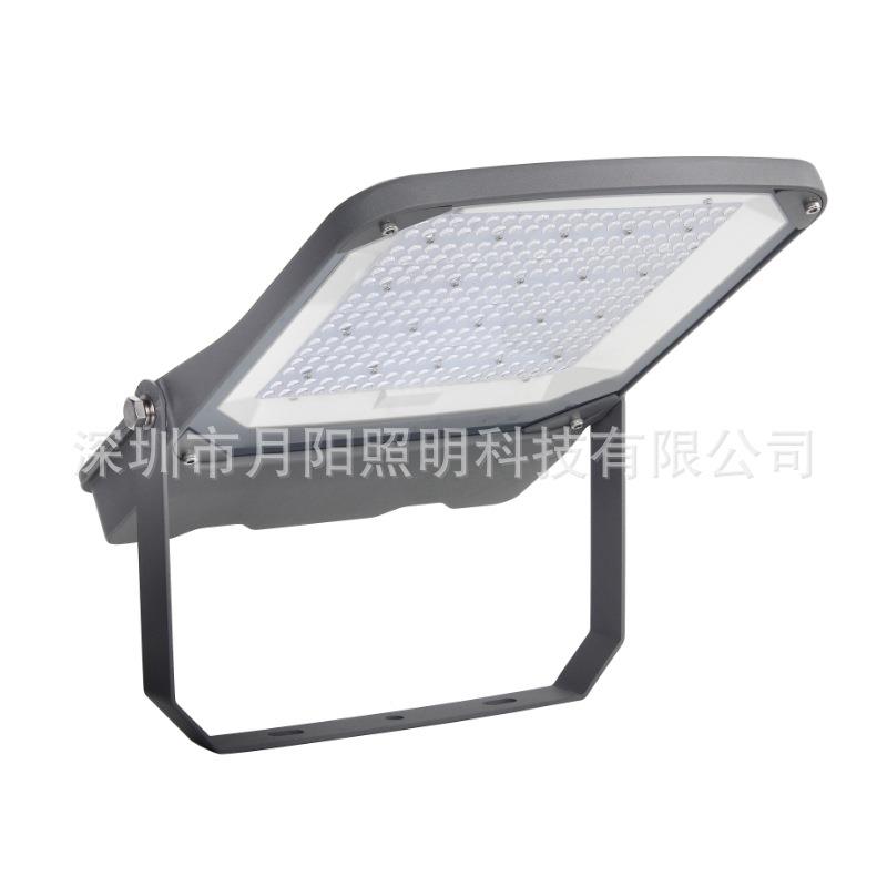 现货供应LED压铸材质200W投光灯外壳200W泛光灯套件1件起批