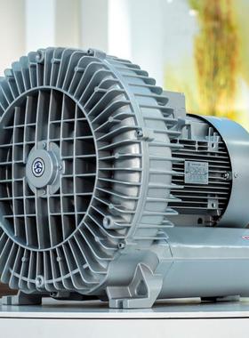 全风twyxRB-63D-22.2kw2200瓦喷砂机吸附用漩涡气泵
