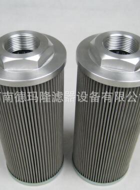 供应液压泵油站吸油滤芯ESA41B16WMF0915