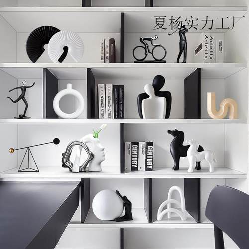 艺歆家居现代轻奢家居办公室书柜酒柜装饰品创意北欧抽象人物摆件