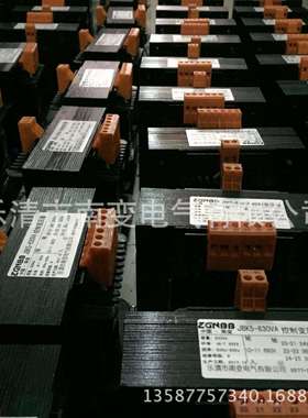 JBK5-300VA380V/220V变输出36V24V350VA功率机床控制变压器6.312V