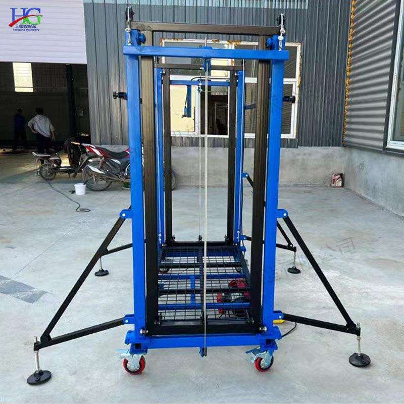 可折叠电动脚手架提升机遥控移动升降平台车装修抹墙升高设备