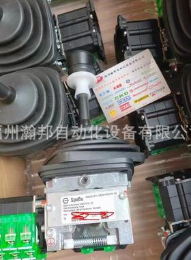 SPOBU主令控制器VNS011FU11SK8P1.8P1SpohnBurkhardt原装