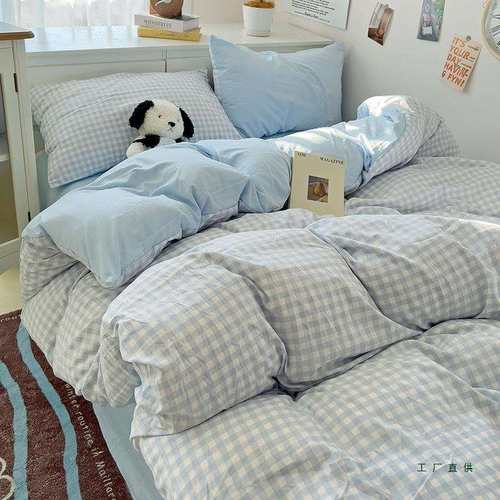A类床上四件套棉质棉质床笠被套被罩新款学生宿舍床单三件套床品4