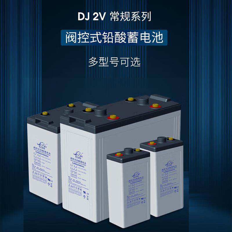 理士管式胶体蓄电池5OPzV350离网系统2V350AH通信基站电池2V420AH