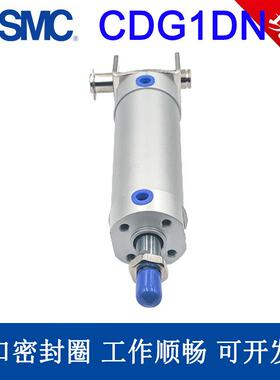 CG1DN20/SMC迷你气缸CDG1DN25/32/40/50/63-25-50-75-80-100-125Z