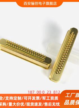 骊创矩形连接器J30JM1-37ZKS-Q25J30JM1-66ZKS19J30JM1-51ZKS19