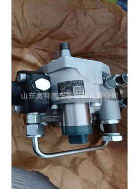 高压共轨燃油泵294000-18721J770-50503油泵厂家