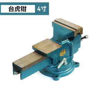 大连产重型台虎钳100 320mm