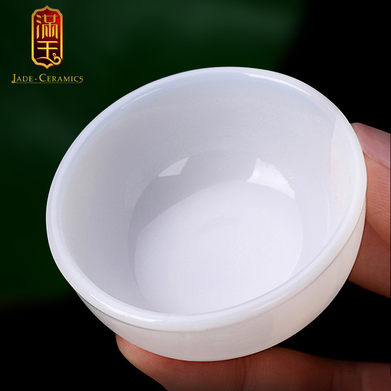 满玉单个玉瓷工夫茶杯主人杯手工潮州白瓷功夫大小茶杯品茗喝茶杯