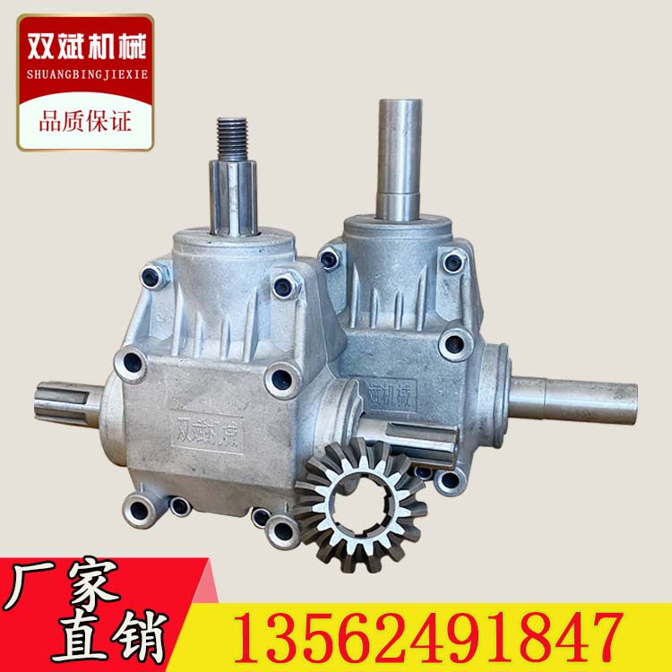 T型1:1直角齿轮减速机4模齿轮箱转向箱换向器90度转角器导向箱