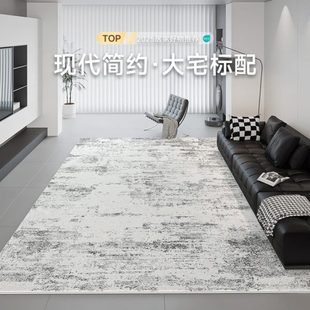 耐脏易打理防水轻奢天津地毯卧室级感整铺加 厂促地毯客厅2025新款