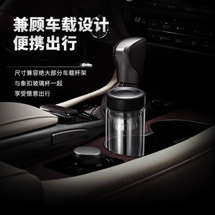 商务办公泡茶杯茶水分离加厚大容量家用水杯子 玻璃杯双层便携男士