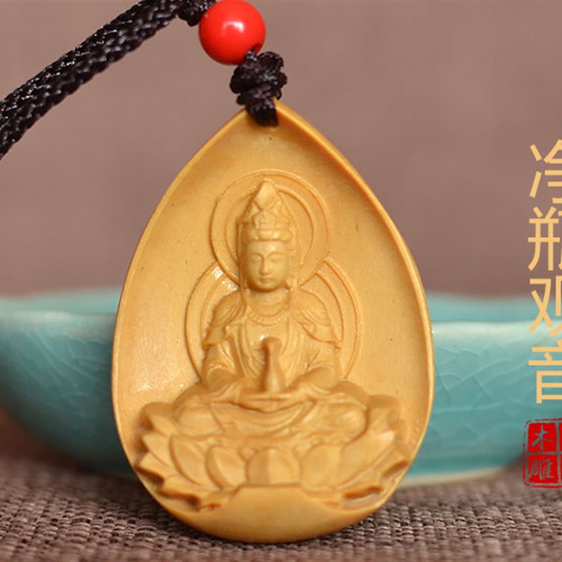 小叶黄杨木吊坠挂饰挂件实木雕刻弥勒佛黄财神爱染明王摩利支天