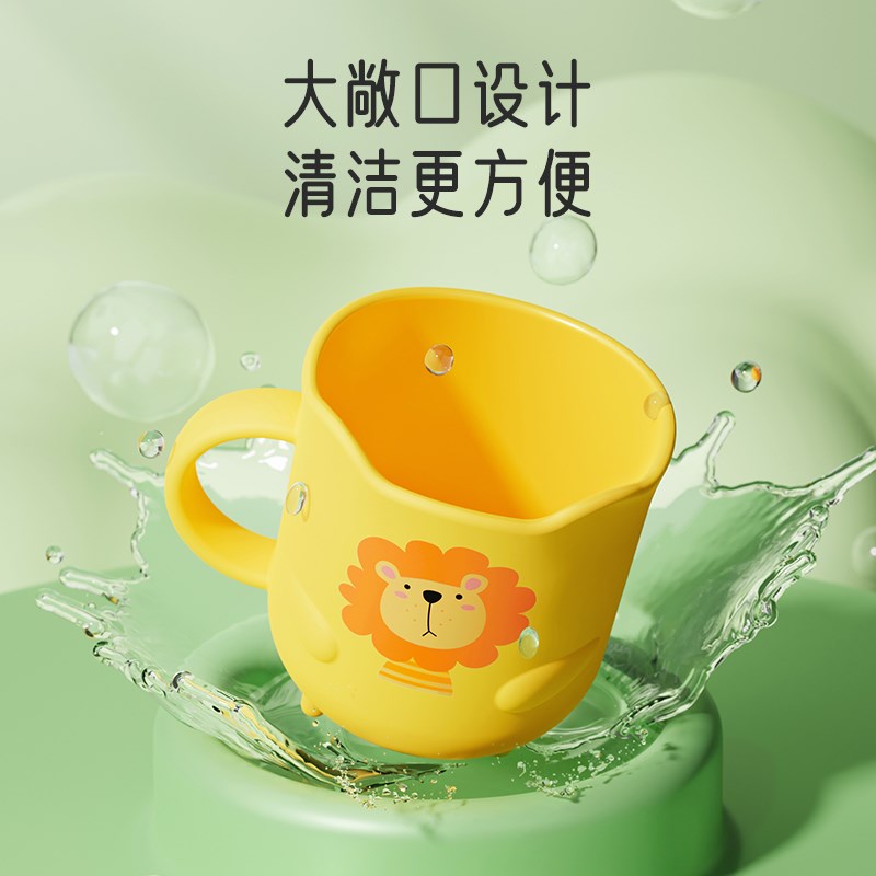 儿童刷牙漱口杯牙缸牙刷杯宝宝家用可爱卡通男女孩防摔水杯子小孩