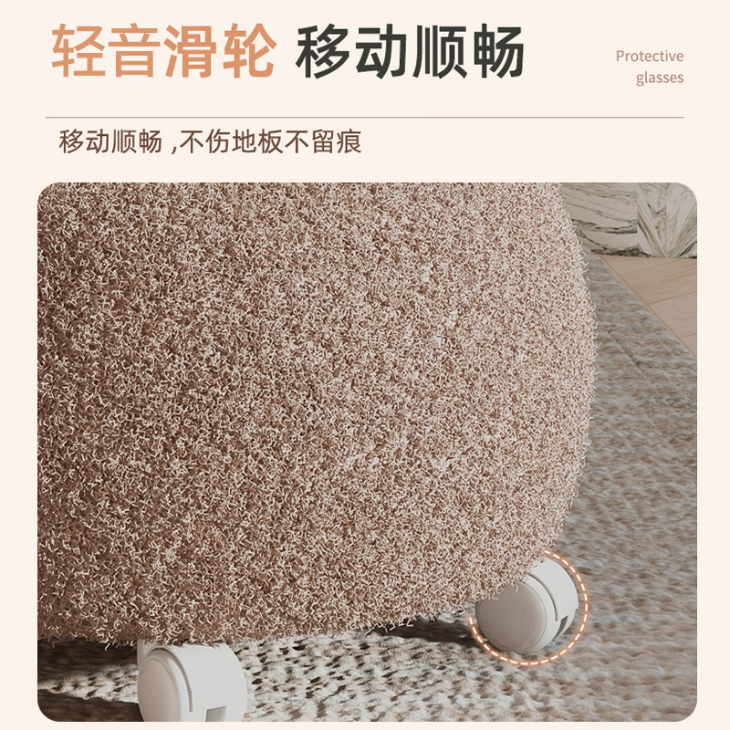 小兔椅家用矮凳客厅凳子儿童滑轮凳茶几靠背凳简约带轮板凳沙发凳