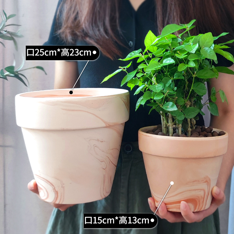 大号白陶红陶花盆网红多肉盆栽透气加厚素烧陶土陶瓷托盘兰花家用