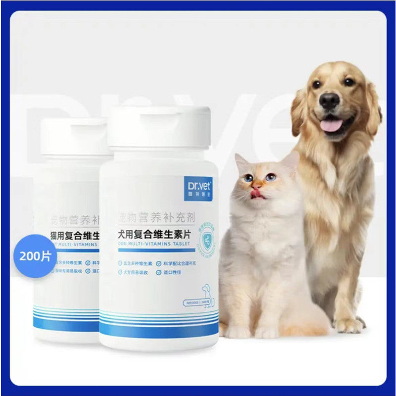 唯特医生猫用复合维生素宠物营养补充剂狗狗美毛维b营养膏猫多维